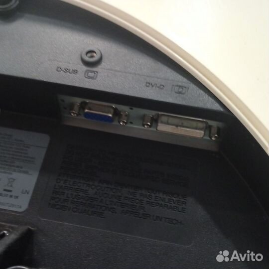 Монитор LG flatron