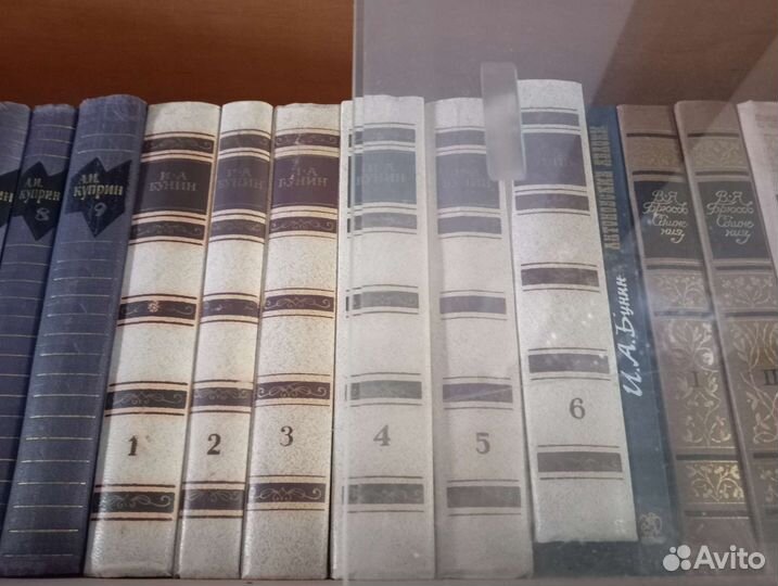 Книги разных авторов