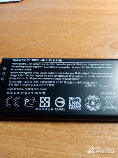 Nokia X2 Dual sim, 4 ГБ