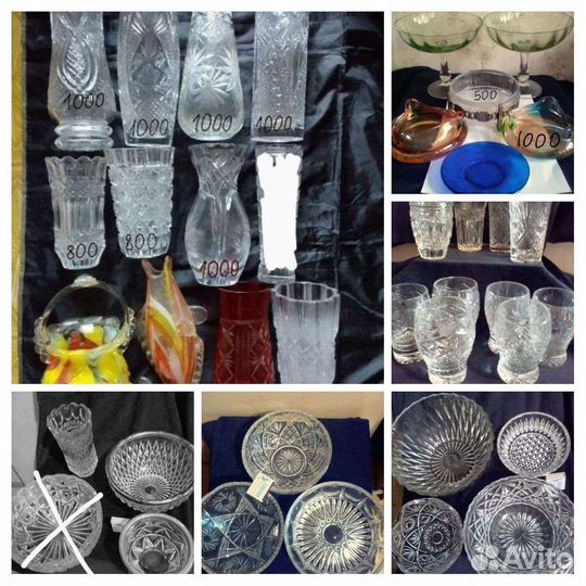 Хрусталь,цветное стекло СССР