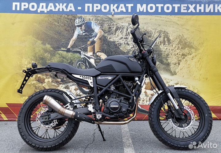 Мотоцикл fuego scrambler 250 PRO-sport