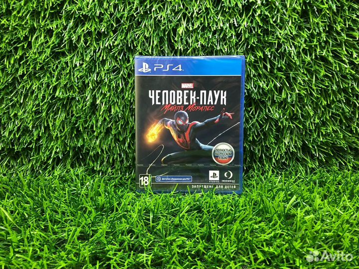 Человек-паук Майлз Моралес (Новый) PS4