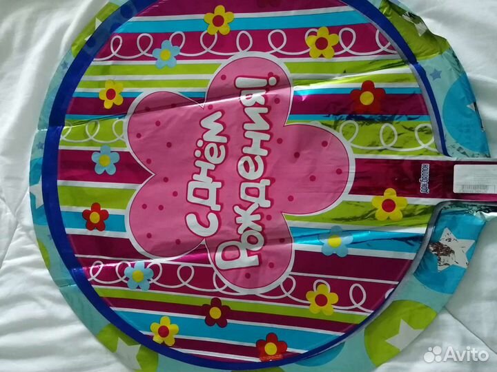 Фольгированные шары