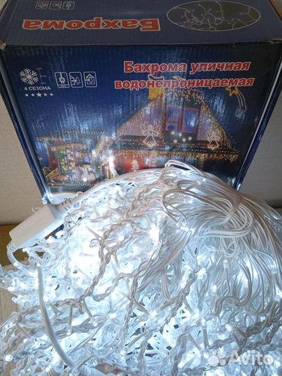 Гирлянда уличная бахрома, бахрома 25м