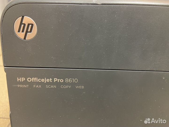 Мфу HP Officejet Pro 8610. без картриджей