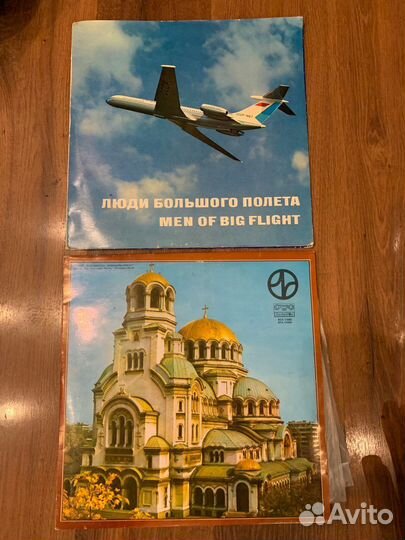 Редкие виниловые пластинки времен СССР