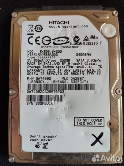 Нерабочие жесткие диски HDD 2.5
