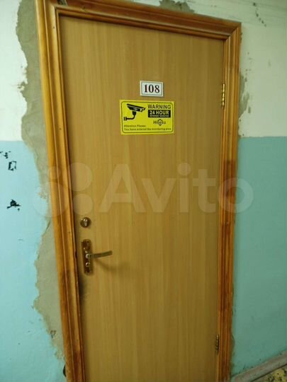 Офис, 18.1 кв.м