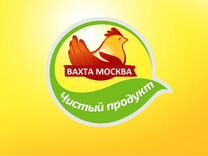 Вахта Москва 15/15 Разнорабочий на Птицефабрику