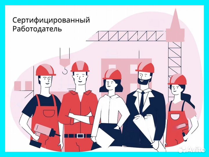 Слесарь мср в Курганскую обл