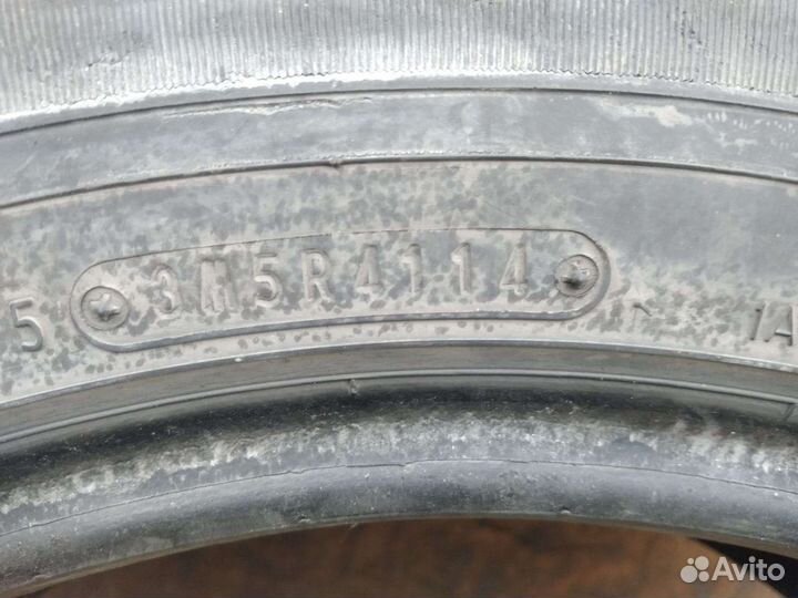 Dunlop Grandtrek ST30 225/65 R17 102H