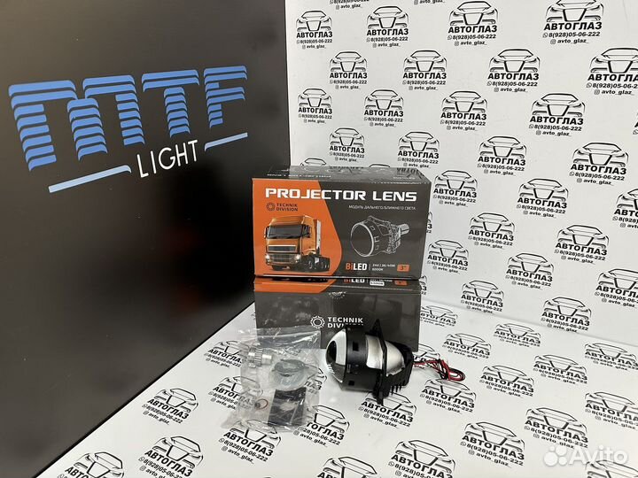 Светодиодные bi-led модули MTF technik divizion