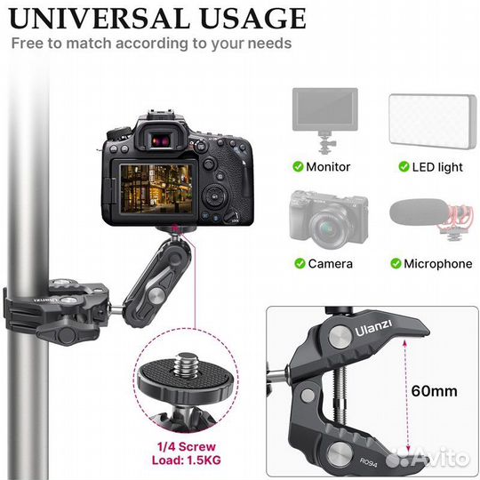 Крепление Ulanzi R094 для insta 360/GoPro