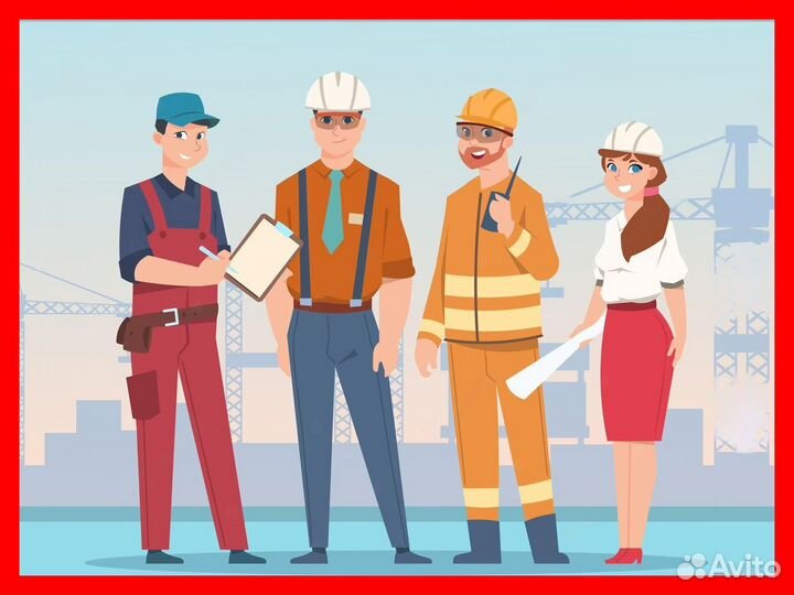 Вахта Фрезеровщикс проживанием