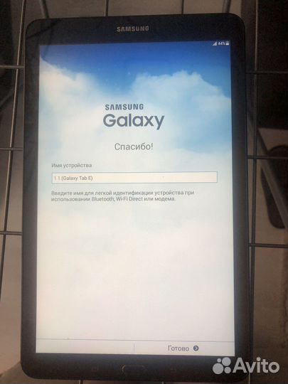 Планшет samsung