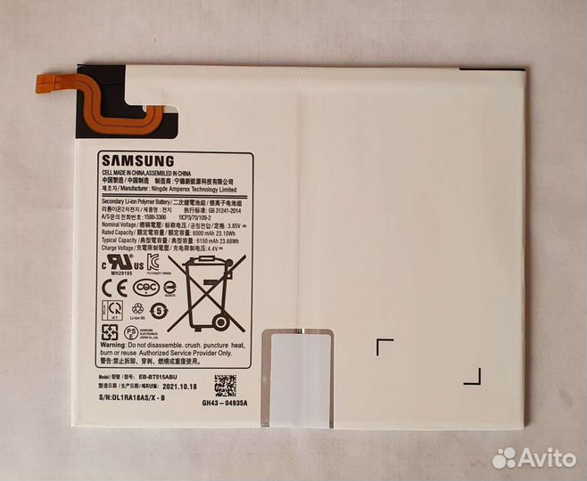 Аккумулятор EB-bt515abu для samsung galaxy Tab A