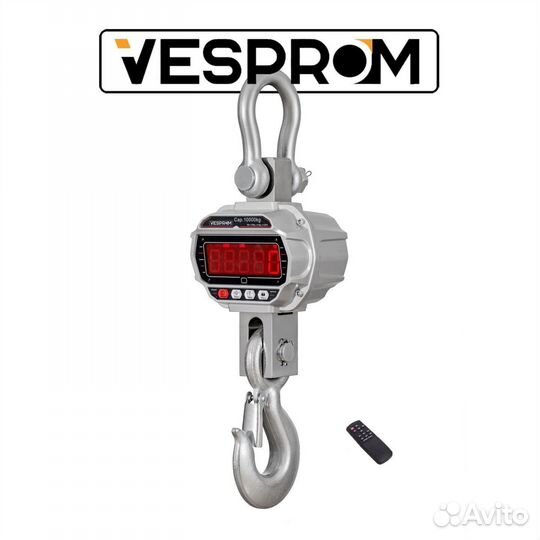 Весы крановые электронные 10 тонн