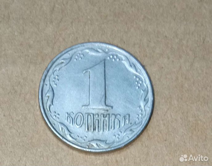Монеты