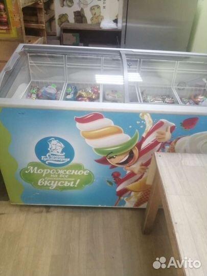 Морозильная камера ларь бу 475л