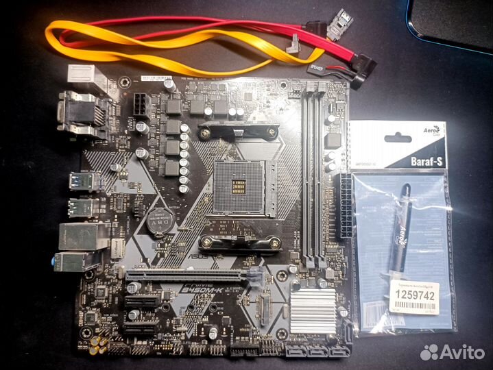 Asus prime B450M-K AM4