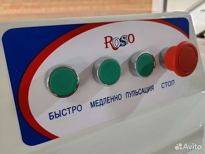 Тестомес спиральный 2х скоростной roso RH-20A