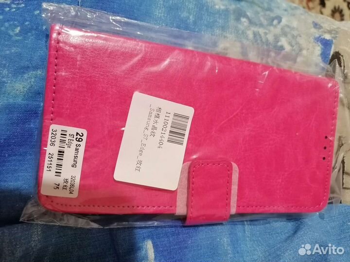 Новый чехол на Samsung 7 Edge