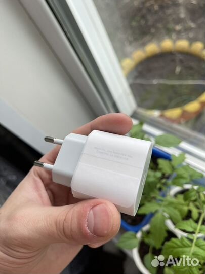 Быстрая зарядка для iPhone 20w (Оригинал)