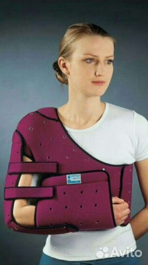 Бандаж для плечевого сустава, ключицы