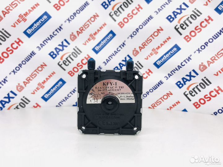 Пневмореле 1.2mbar (Baxi)