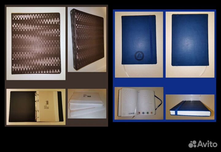 Записная книжка