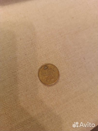 50 копеек 2012 м брак чеканки бан