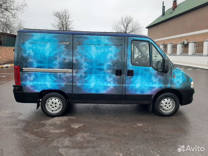 Грузоперевозки