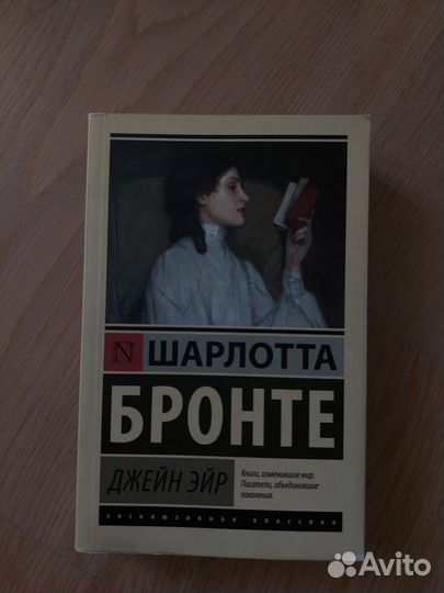 Книги издательства аст