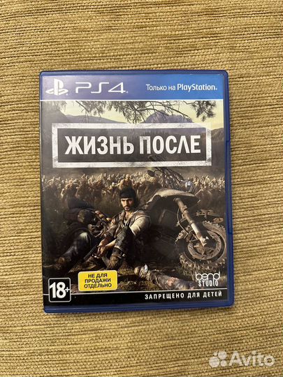 Диски для ps4 Жизнь После /Days Gone