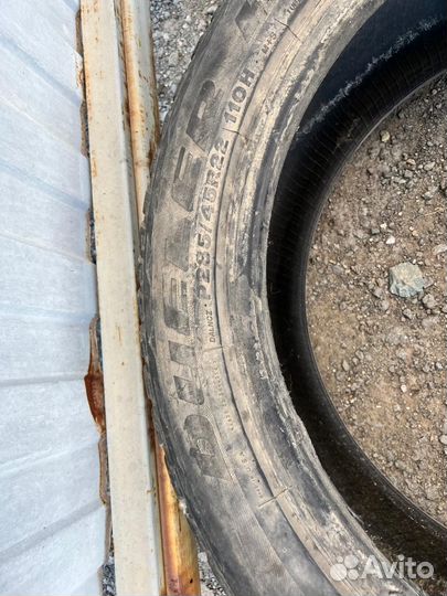 Bridgestone Dueler H/L Alenza 285/45 R22