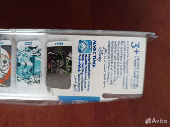 Электрическая зубная щетка braun oral-b Vitality