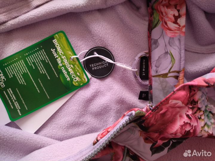 Комбинезон Name it Softshell 104