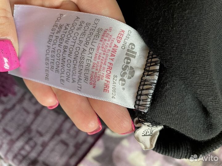 Толстовка ellesse