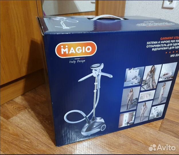 Отпариватель для одежды бу