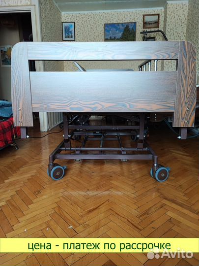 Медицинская кровать с туалетным устройством