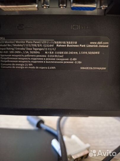 Монитор Dell 23