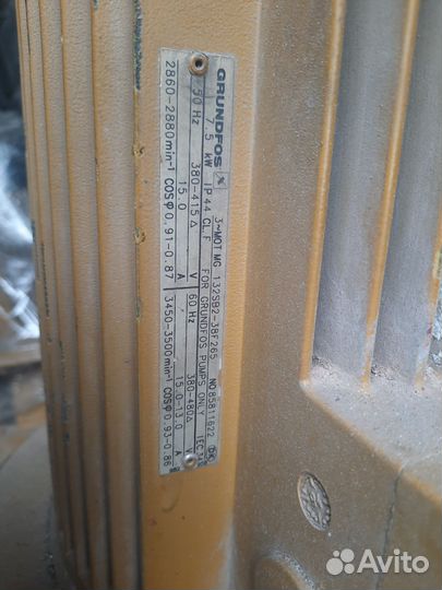Насос grundfos 7,5 kw