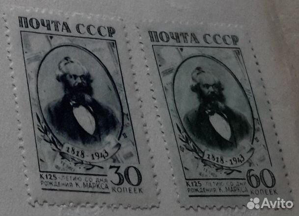 Серии советских марок 1945-1947 гг