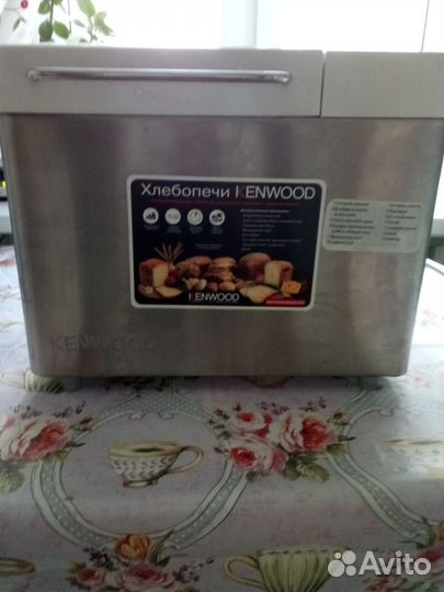 Хлебопечка