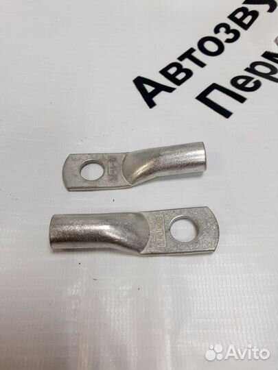 Клемма для подключения сабвуфера