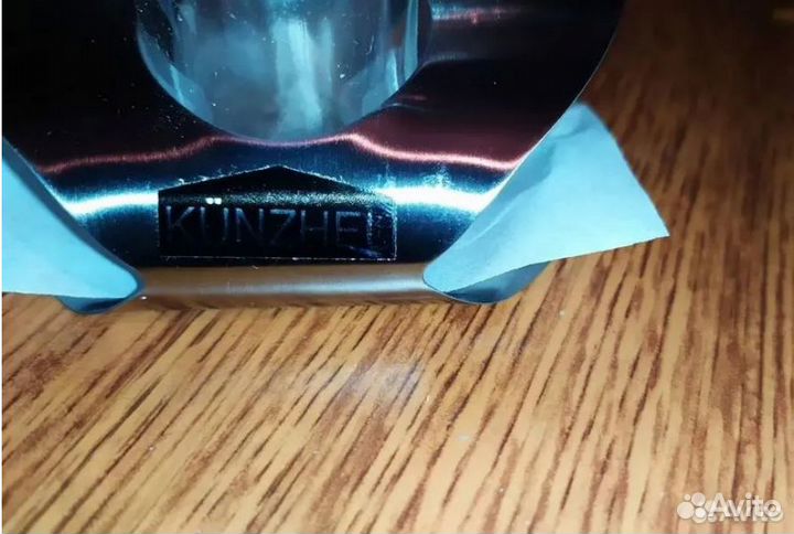 Набор кухонный Kunzhel Германия новый