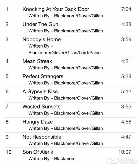 Deep Purple - Perfect Strangers CD Rus