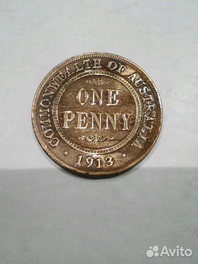 Пени 1913 года Австралии