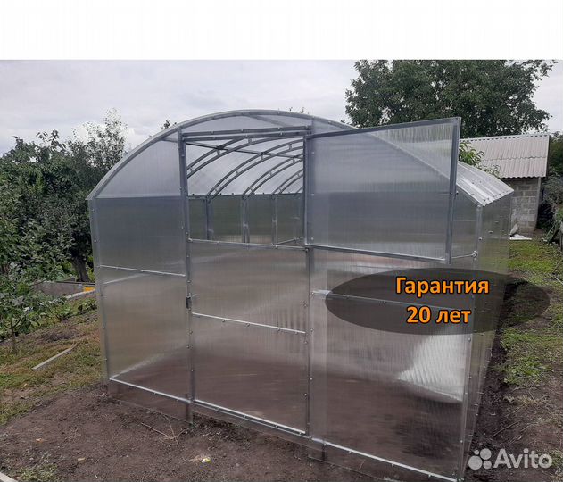 Теплица