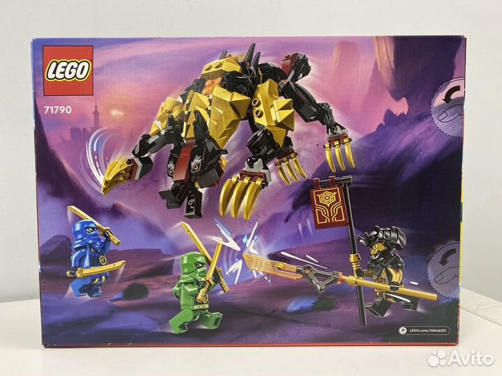 Новый lego Ninjago 71790